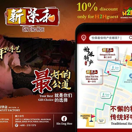 Апартаменты H2H - Ohayo Ipoh Majestic Ипох Экстерьер фото